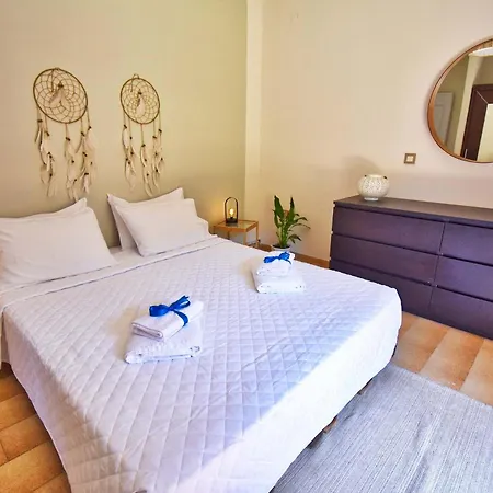Anastasia's Apartamento *